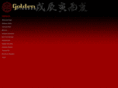 goldenpioneer.com