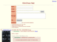 klinchan.net