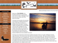 thearrowsresort.com