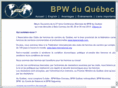 bpwprovincialquebec.ca