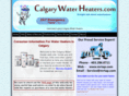 calgarywaterheaters.com