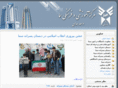 hamedan-samaschools.ir
