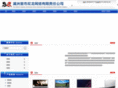 mzlsl.com