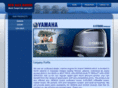 newalexmarine.com