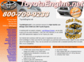 toyotaengine.net