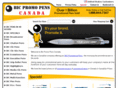 bicpromopens.ca
