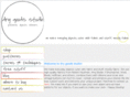 drygoodsstudio.com