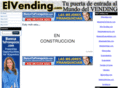 elvending.com