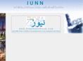 iunn.org