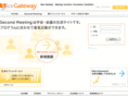 micegateway.com