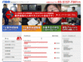 riseplanning.co.jp