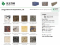 stone-from-china.com