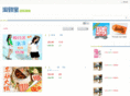 tdbao.com