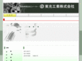 toko-gear.com