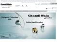 chandiwala.com