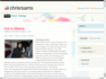 chrissams.co.uk