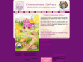 compassionateembrace.com