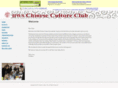 hwsccc.com