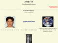 jerrytsai.com