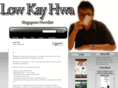 lowkayhwa.com