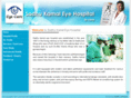 sadhukamaleyehosp.com