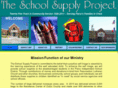 theschoolsupplyproject.org