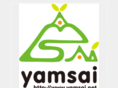 yamsai.net