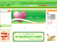 cocokara-balance.com