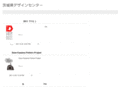 idesign-c.jp