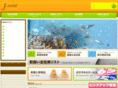 j-assist.net