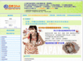 japan-dna.com.tw