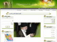 moballegh.com