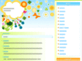 qy1000.com