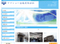 recycle-yamasyo.com