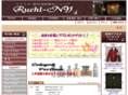 ruehl-ny.biz