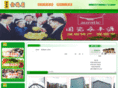 shidekang.com