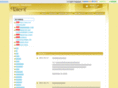 talent-co.net