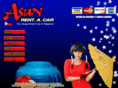 asianrentacar.com