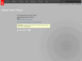 publicsafetyedu.com