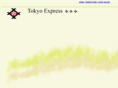 sftokyoexpress.com