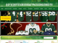 authenticgreenbaypackersjerseys.com