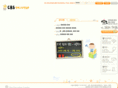 cbs-thinkid.com