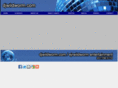 djwildworm.com