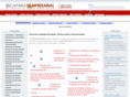escaparatempresarial.com
