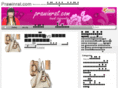 prawinrat.com
