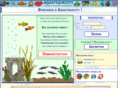 aquatiquecity.net