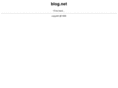 blog.net