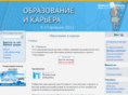 eduperm.ru