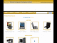 eminetcomputers.com