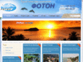 fotontravel.com